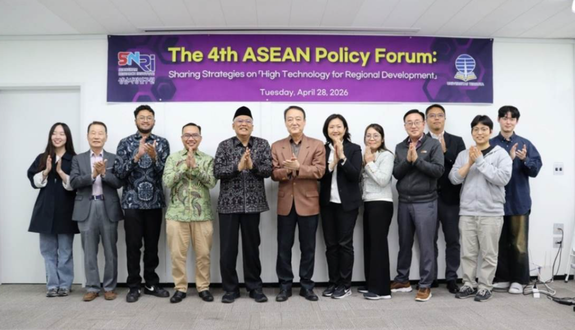 UT Wakili Indonesia dalam ASEAN Policy Forum di Korea Selatan, Bahas Teknologi untuk Pembangunan Daerah